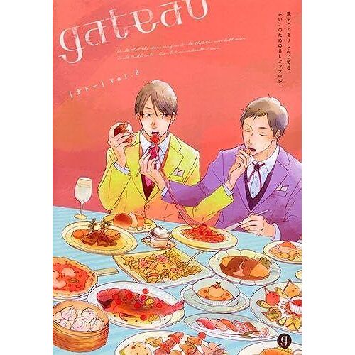 Gateau 6 Gateau Comics Entremets (Id Gateau)