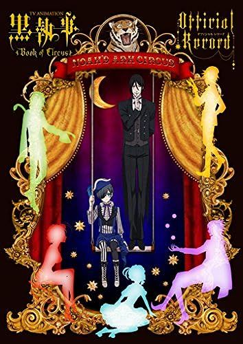 Tv Animation Book Of Circus Official Record