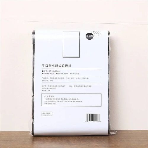 5 Rouleaux 1 Paquet 100 Pièces Ménage Haute Qualité Jetable Poubelle Cuisine Stockage Sacs Poubelles Nettoyage Déchets Sac Plastique Sac.Black.