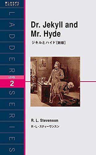 [] Dr. Jekyll And Mr. Hyde ( Level 2)