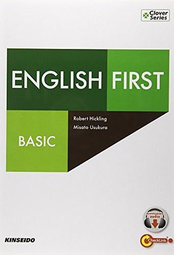 English First Basic (Clover Series)
