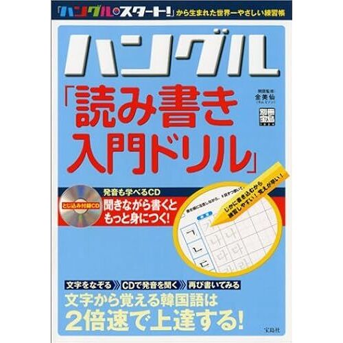 ( 1024)