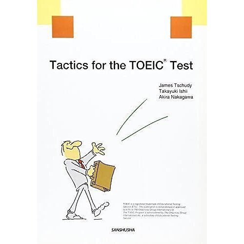 Toeic