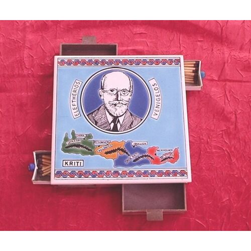 Necessaire Pour Fumeur