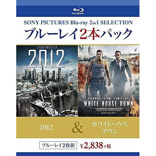 2012/ [Blu-Ray]