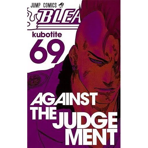 Bleach 69 ()