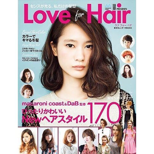 Love For Hair (Mooks)