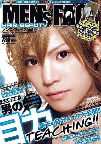 Mens Face Vol.5 (Glide Medeia Mook 72)