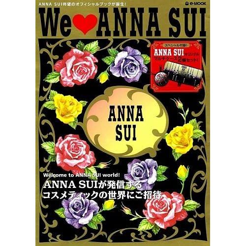 We Anna Sui Anna Sui (E-Mook)
