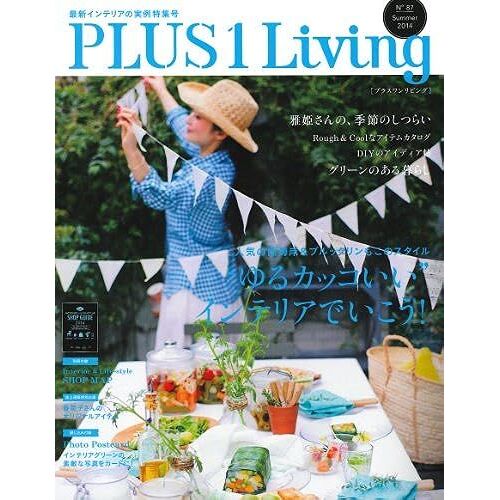 Plus1 Living No.87"! ()