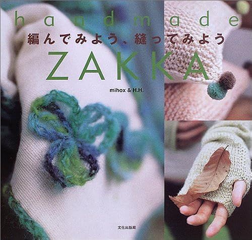 Handmade Zakka