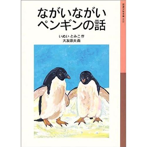 ( (003))