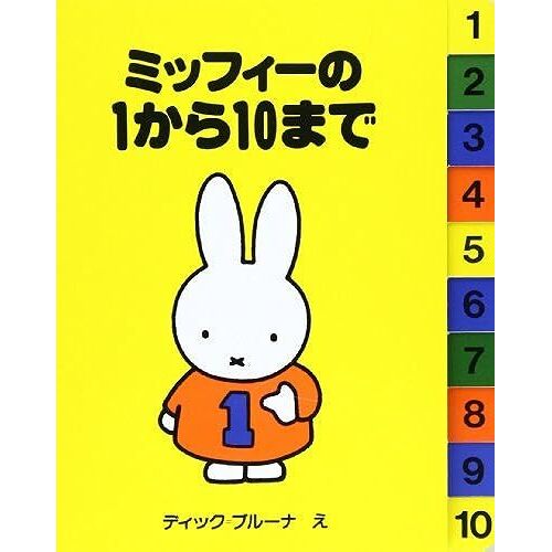110 ()