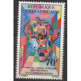Centrafrique Timbre Anniversaire De L' Uampt 1980