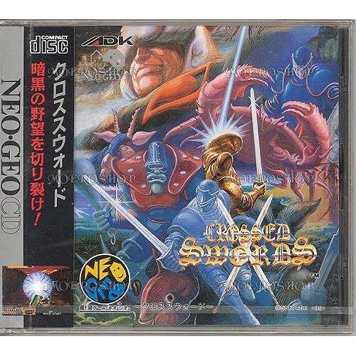 Ncd Neogeo