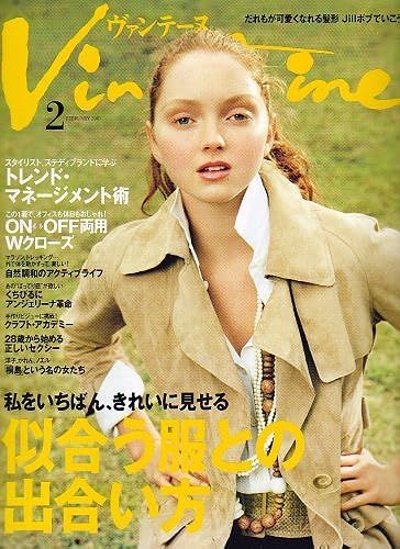 Vingtaine () 2007 02 []