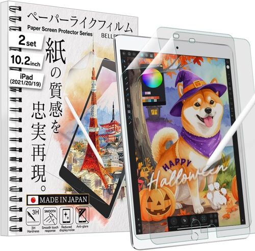 LORANKA-| Le protecteur d¿écran effet papier original fabriqué au Japon pour iPad 10,2"" (2021/2020/2019) | Film PET mat pour écriture, dessin et prise de notes | Lot de 2