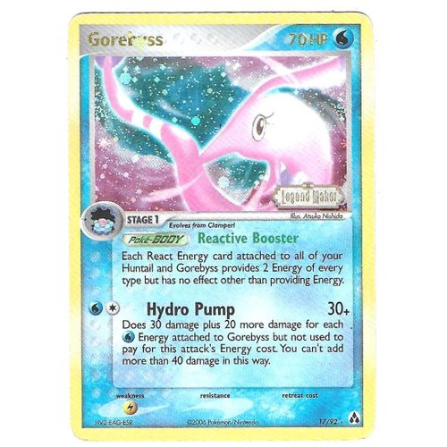 Gorebyss - 17/92 - 70hp - Ex : Legend Maker - Ultra Rare Holo "Cosmos" (With "Legend Maker" Stamp)