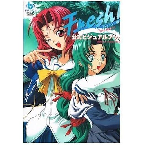 Fresh!Teens Memory (Official Visual Guide Series)