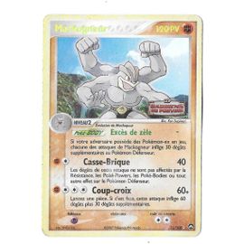 Mackogneur 11/108 - 110 Pv - Ex : Gardiens Du Pouvoir - Ultra Rare Carte Holo Pokemon Française (Avec Logo "Ex Gardiens Du Pouvoir")