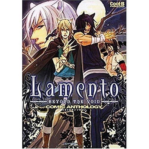 Lamento-Beyond The Void ()
