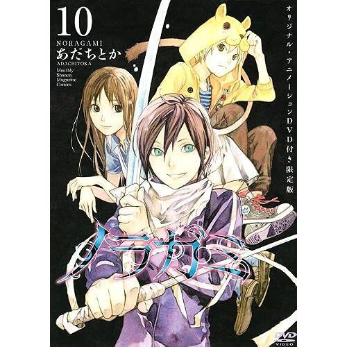 Dvd (10) (A)