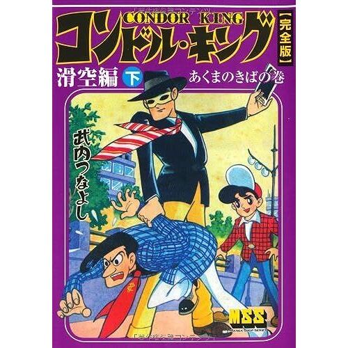 ( 337)