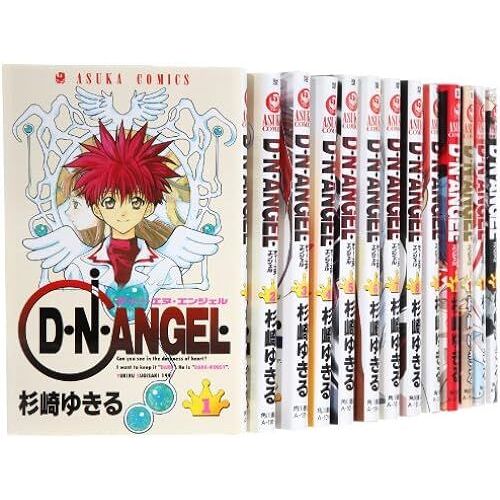 Dnangel 1-15 ()