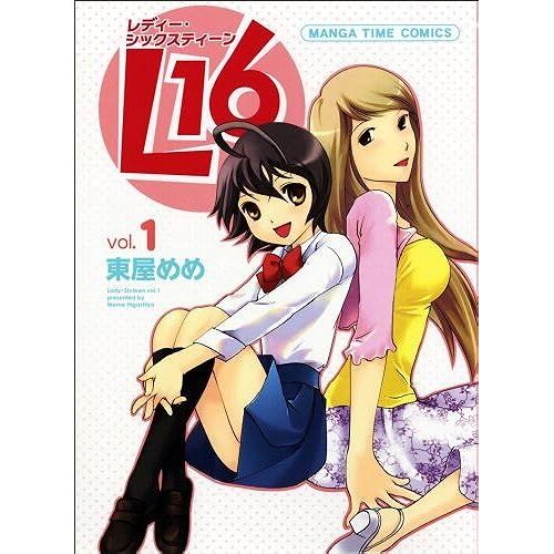 L16 (1) ()