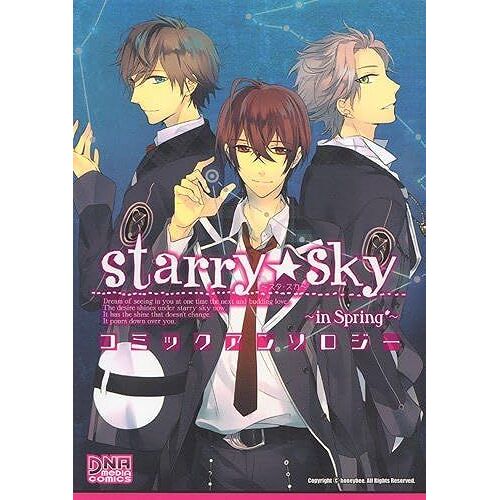 Starry Sky In Spring (Id Dna)