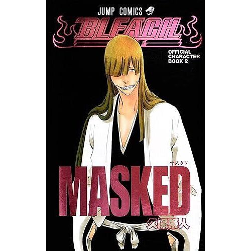 Bleach Official Character Book 2 Masked ()