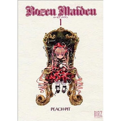 Rozen Maiden 1 ()