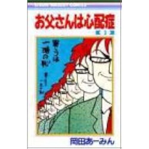 (3) ( (405))
