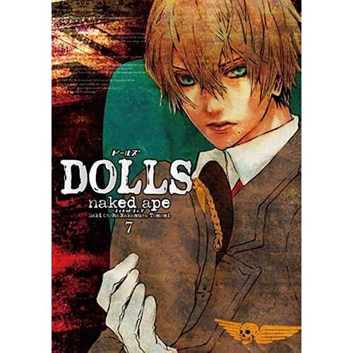 Dolls (7) (Id/Zero-Sum)