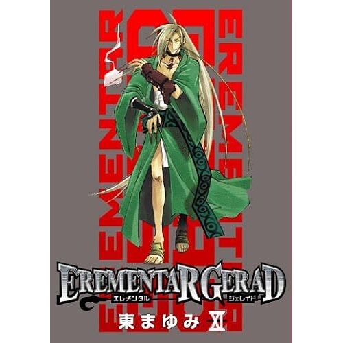 Erementar Gerad(11) (Blade Comics)