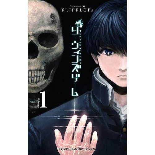 1 ()