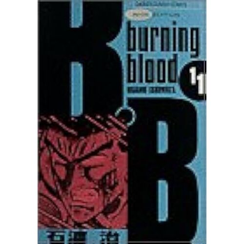 Bb 11: Burning Blood ()