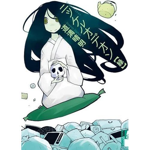 (Ikki Comix)
