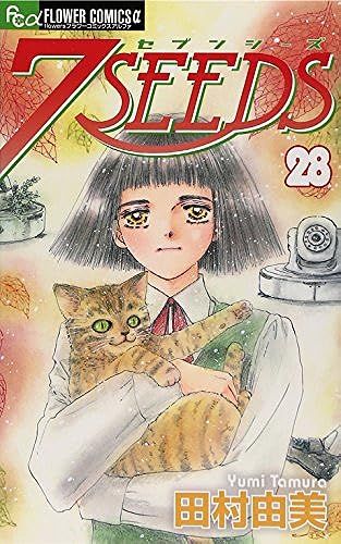 7seeds 28 ()