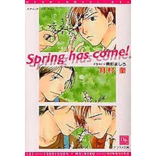 Spring Has Come! (!) ()