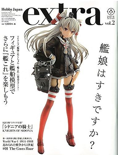 2015 Winter (Mook 609)