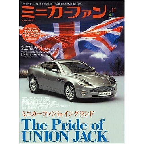 Vol.11 ( 1142)