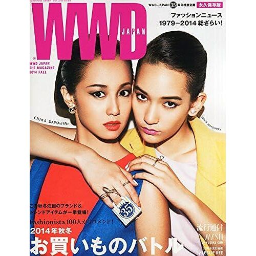 Wwd Japan () 2014 2014 10 []