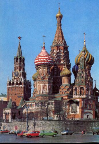 Carte Postale De Moscou (Russie) Place Du Kremlin : Cathédrale De Basile Le Bienheureux