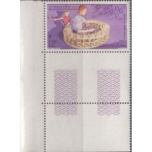Laos 1957