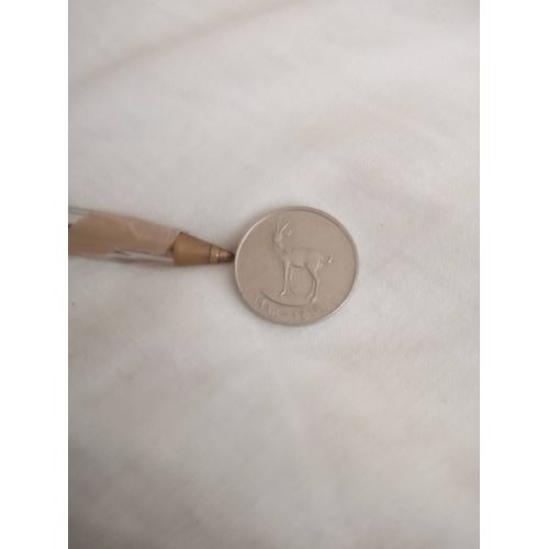 Monnaie 25 Files Emirats Arabes Unis