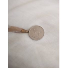 Monnaie 25 Files Emirats Arabes Unis