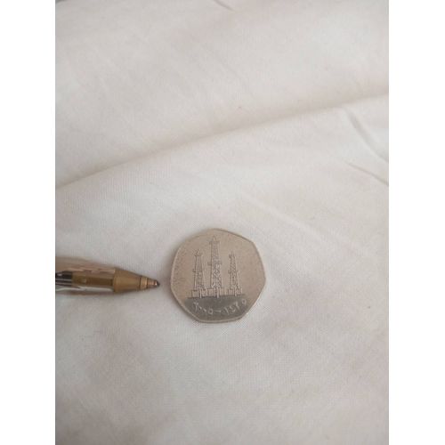 Monnaie 50 Files Emirats Arabes Unis