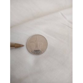 Monnaie 1 Dirham Emirats Arabes Unis