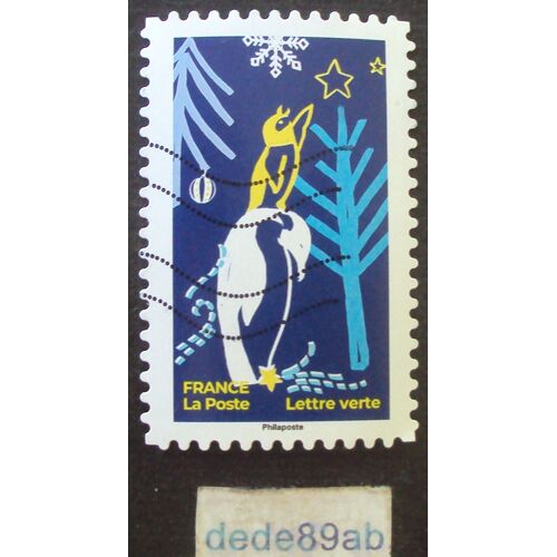 France 2021 . Ensemble,Fêtons Un Noël Qui Fait Du Bien : Huitième Timbre . Oblitéré Used Stamp